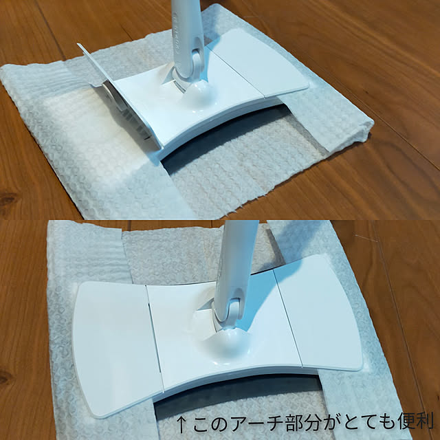 akanegumoさんの実例写真