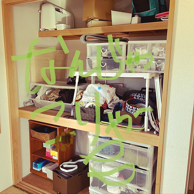 pekoさんの実例写真