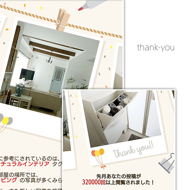 comiriさんの実例写真