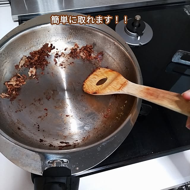 mi-saさんの部屋