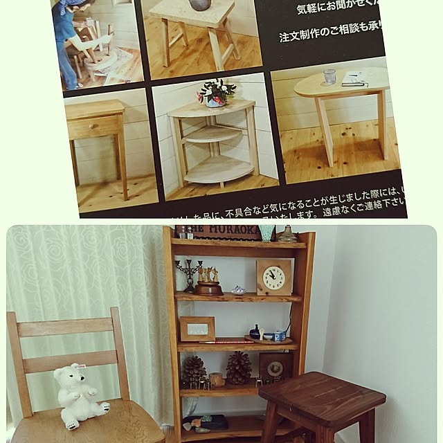 Mooさんの実例写真