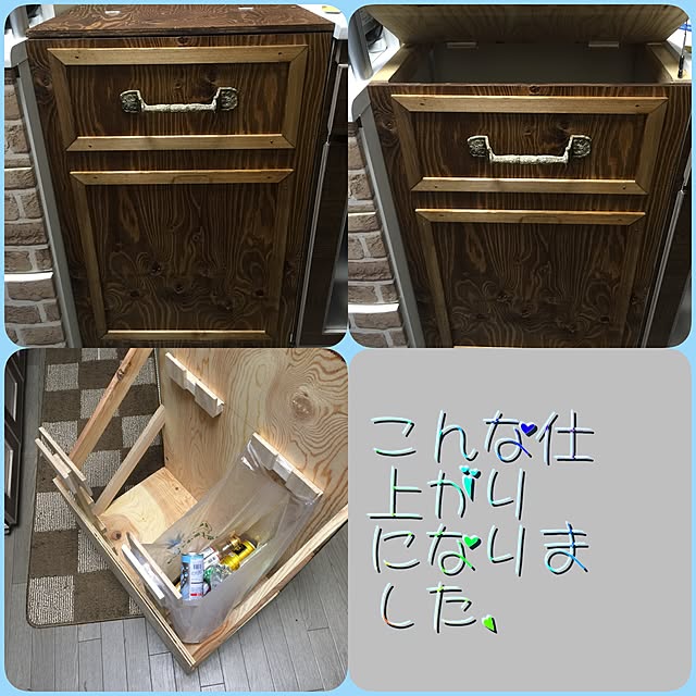 imaさんの実例写真