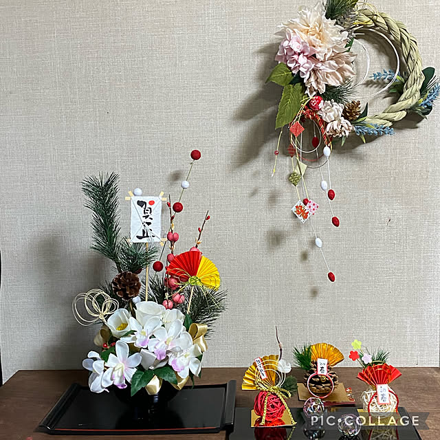 Smilkazuさんの実例写真