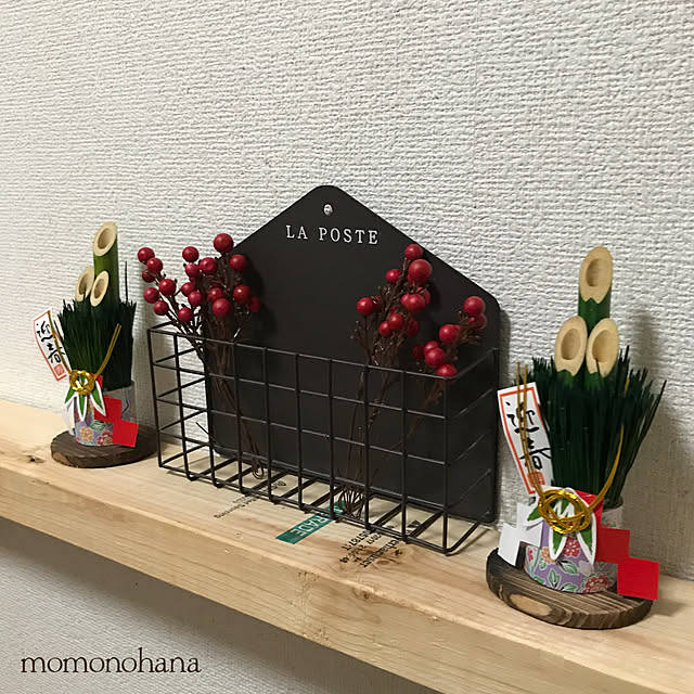 momonohanaさんの実例写真
