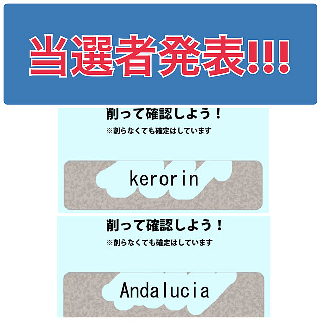 Miyuさんの実例写真