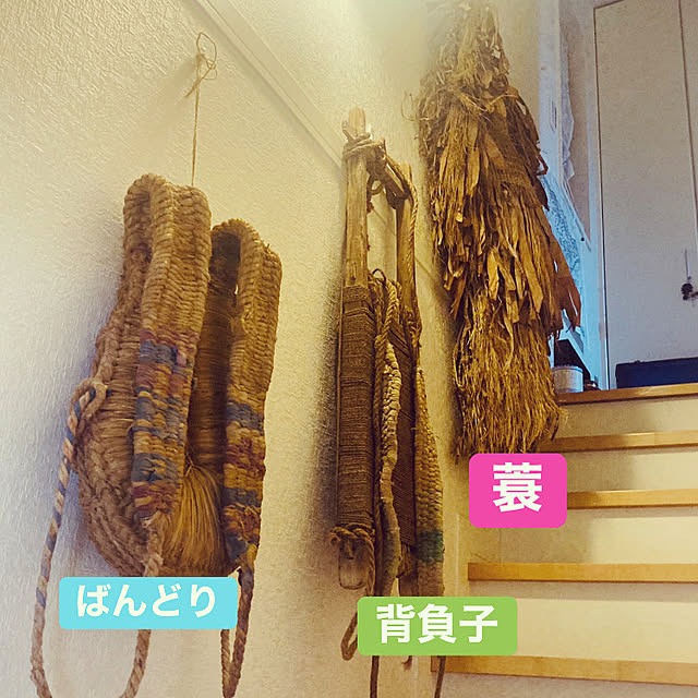 takakuzenさんの実例写真