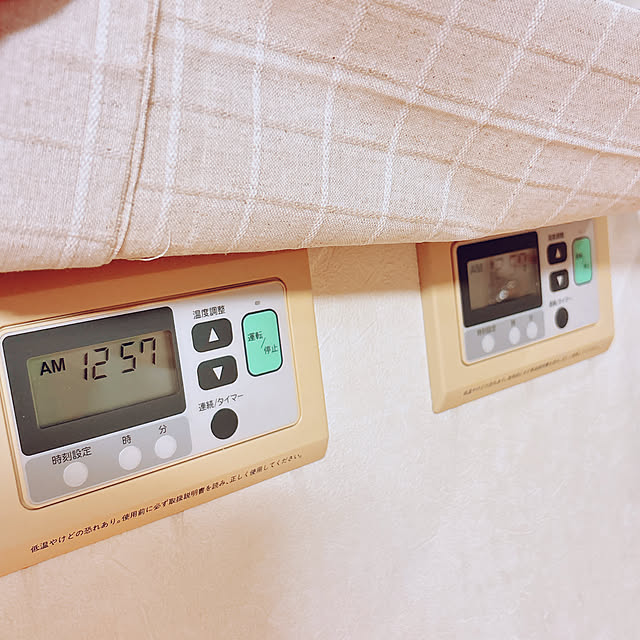 moolさんの部屋