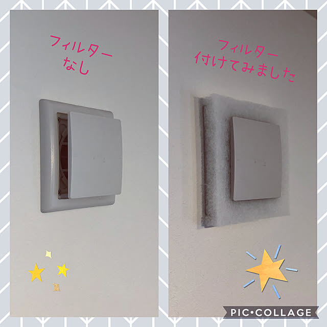 ozさんの実例写真