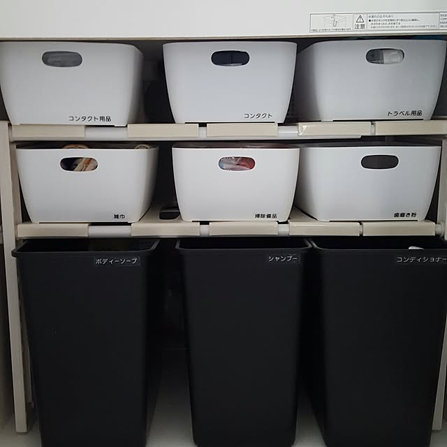 110cafeさんの実例写真