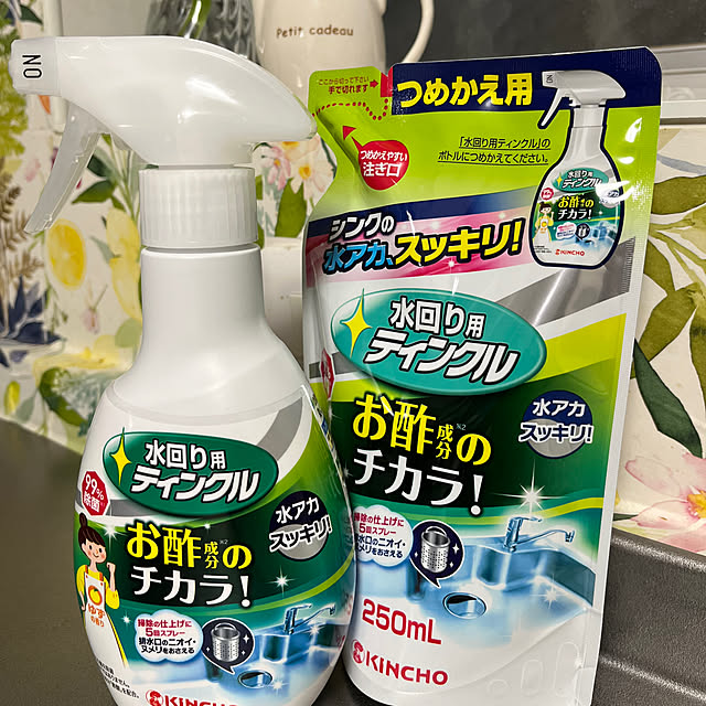 miyakoさんの実例写真