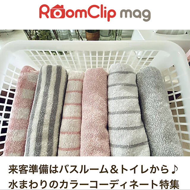 ayaさんの実例写真