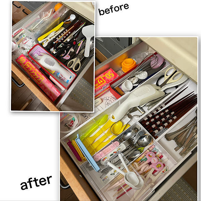 Aipoint0524さんの実例写真
