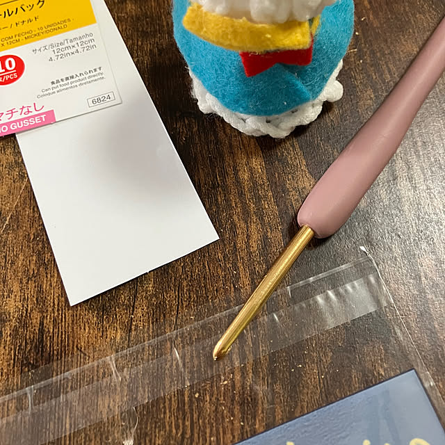 manduonmaさんの部屋