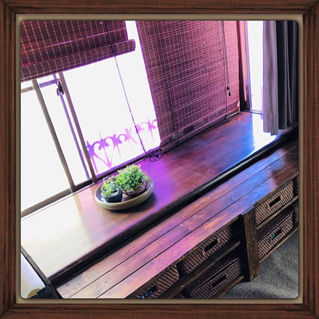 ainatsuさんの実例写真