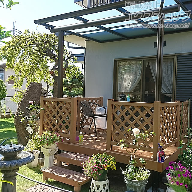 ex-shopさんの実例写真