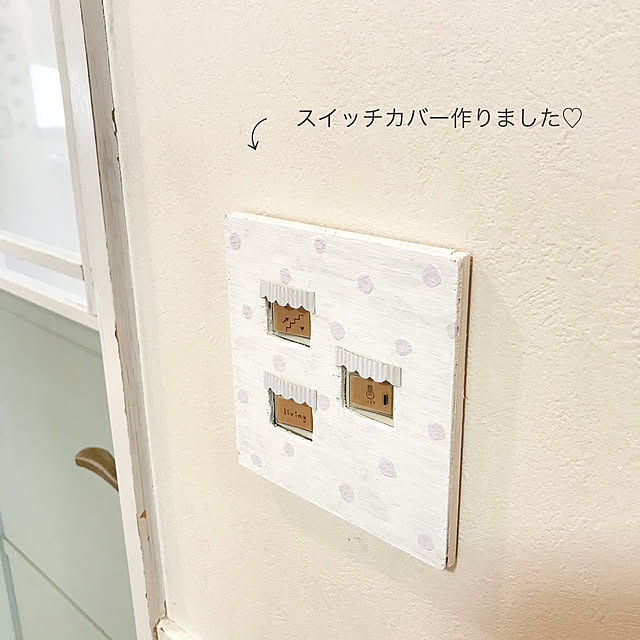 aminchanさんの実例写真