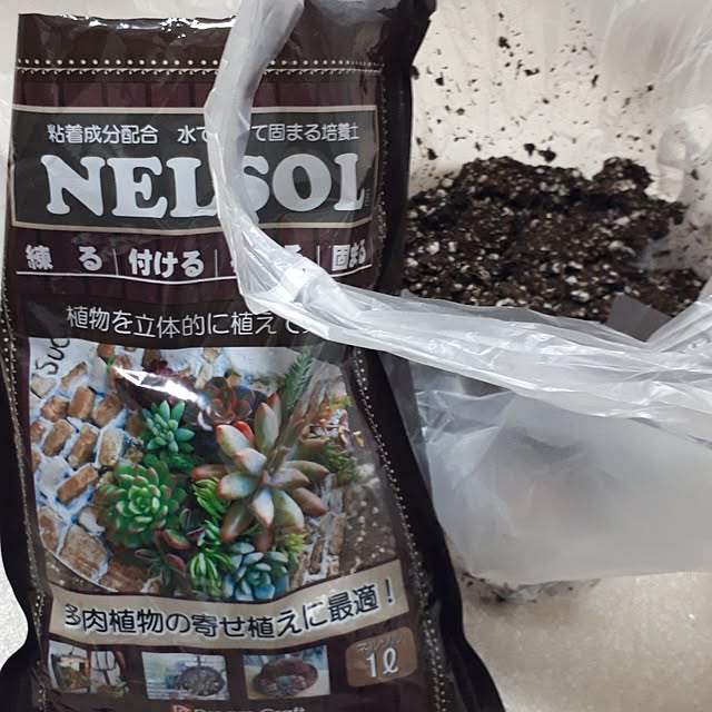 ANTENNAさんの実例写真