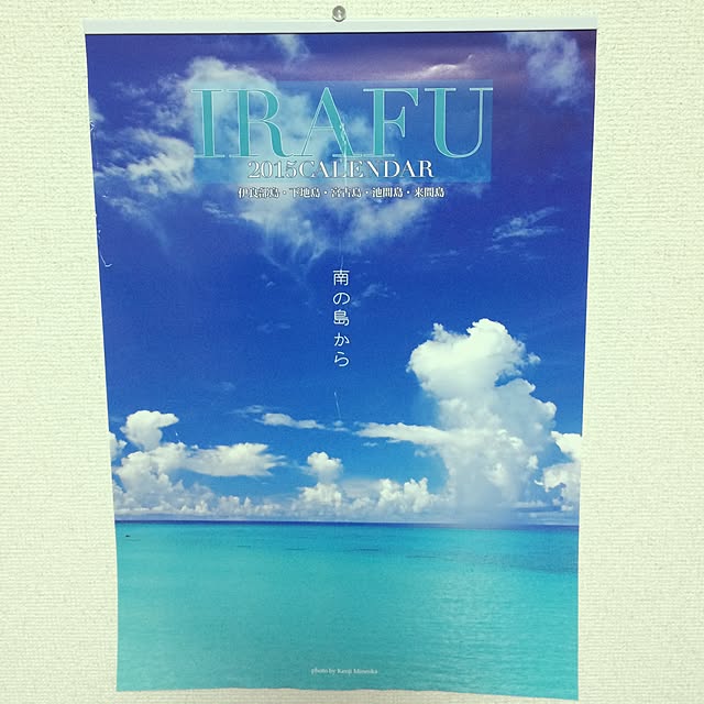 htnさんの実例写真