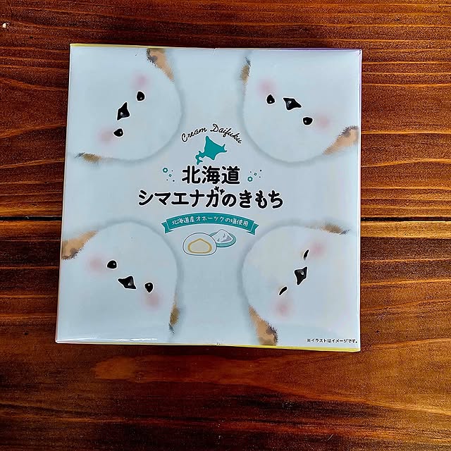 sinさんの部屋