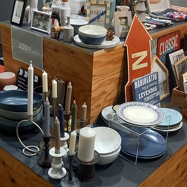 cafe0415hさんの部屋