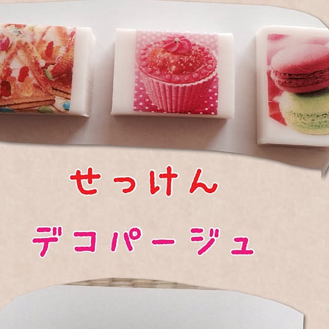 kleeyuさんの実例写真