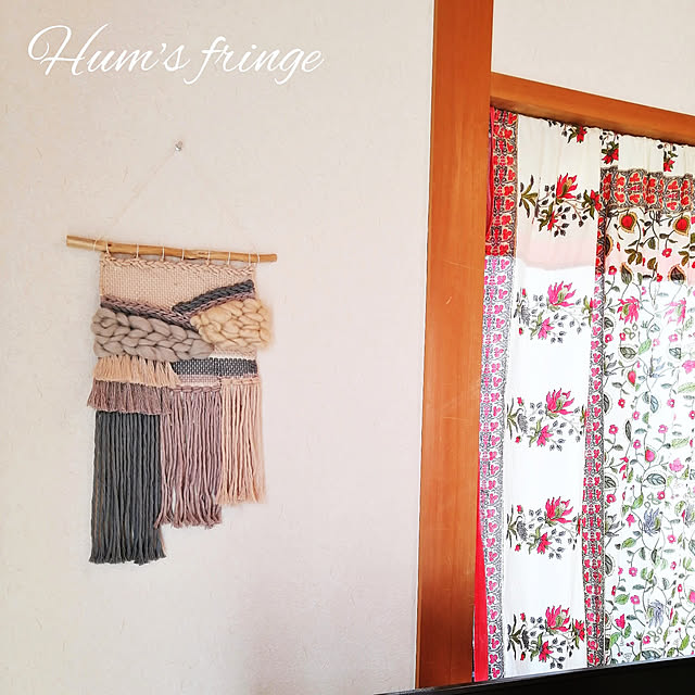 hums_fringeさんの実例写真
