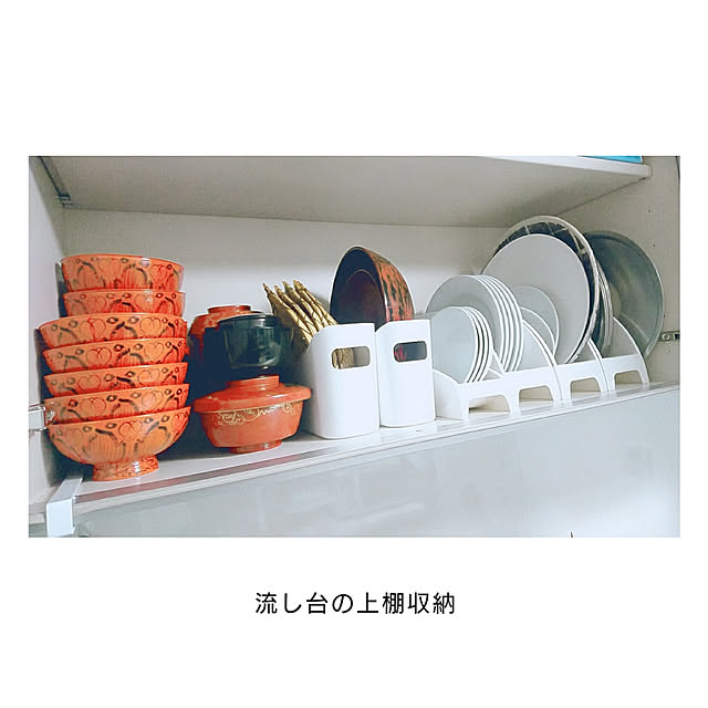 natsumiminamotoさんの実例写真
