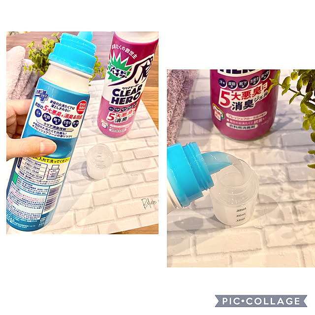 sasaeriさんの実例写真