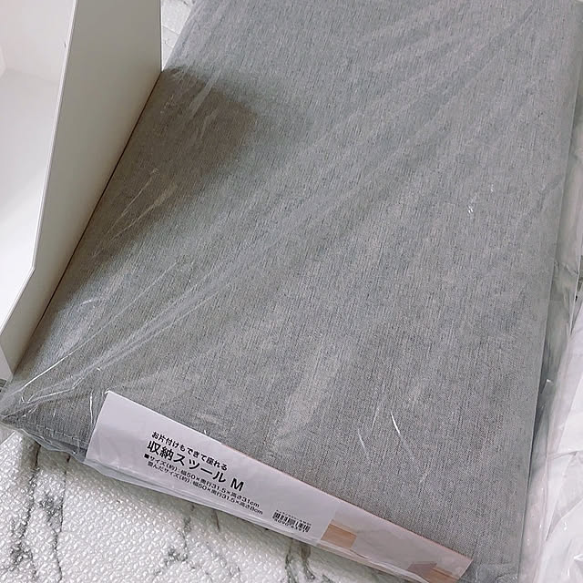 junaさんの部屋