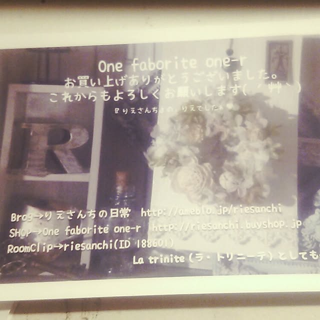 riesanchiさんの実例写真