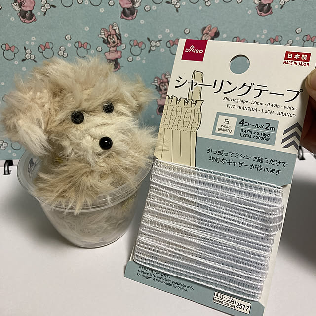 manduonmaさんの実例写真
