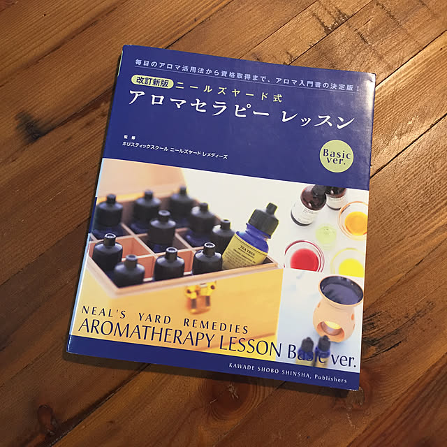 tama0330さんの実例写真