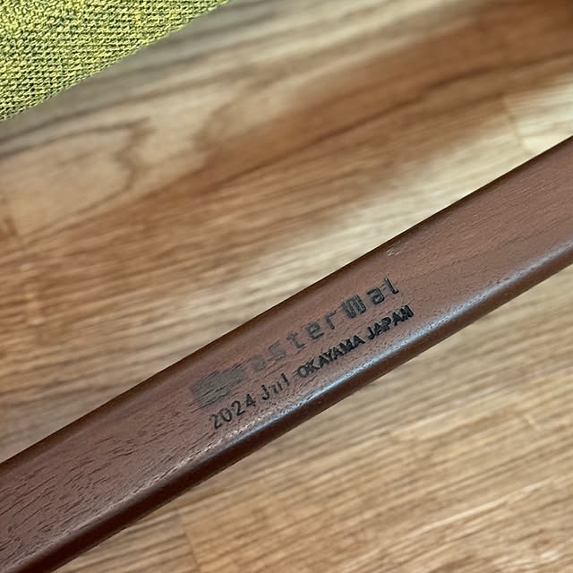 yukariさんの部屋