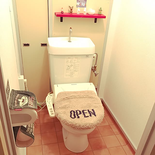 saono51さんの実例写真