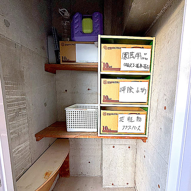 syutmmさんの実例写真