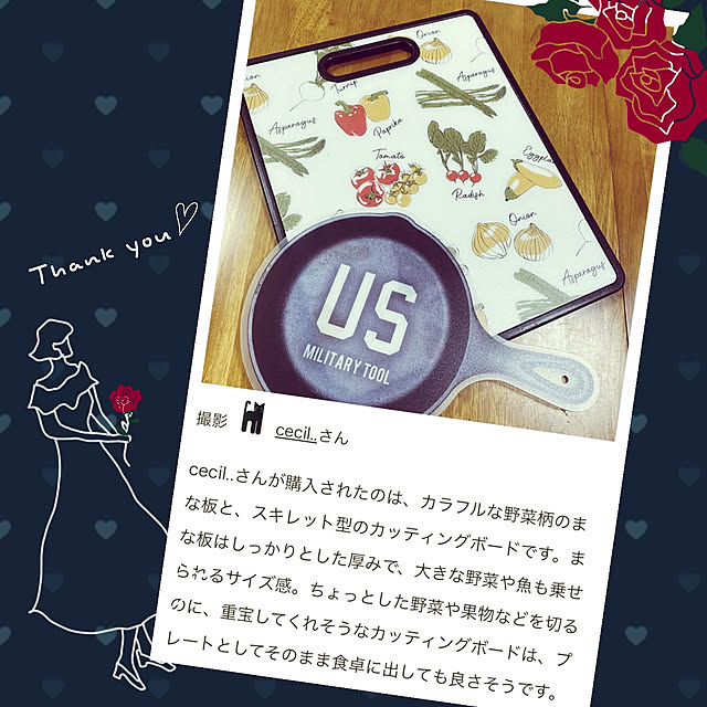 cecil..さんの実例写真