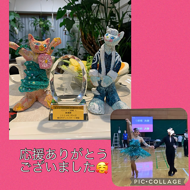 Aqettyさんの部屋