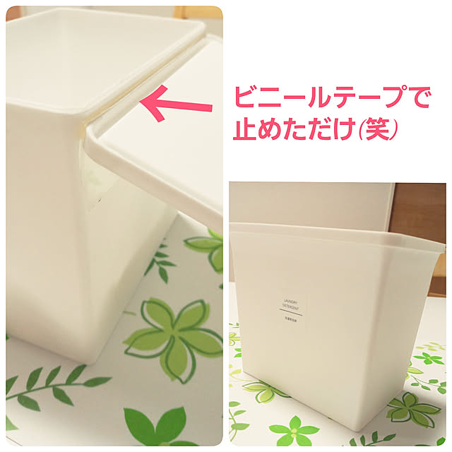 katieさんの実例写真