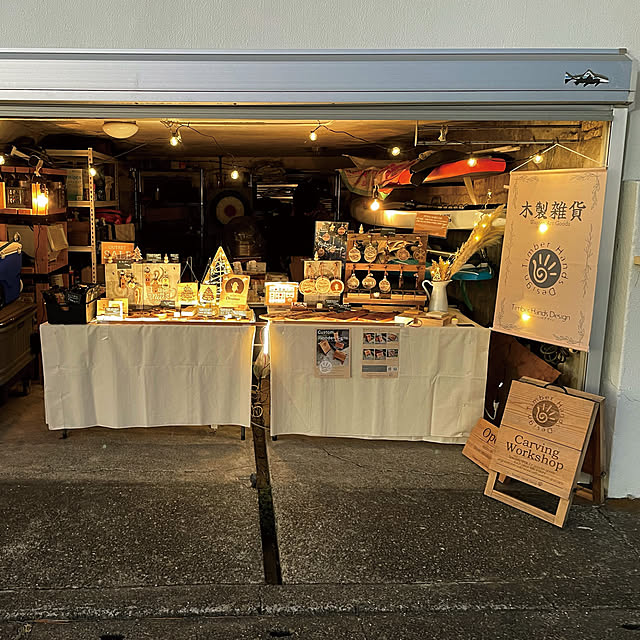 104handsさんの部屋