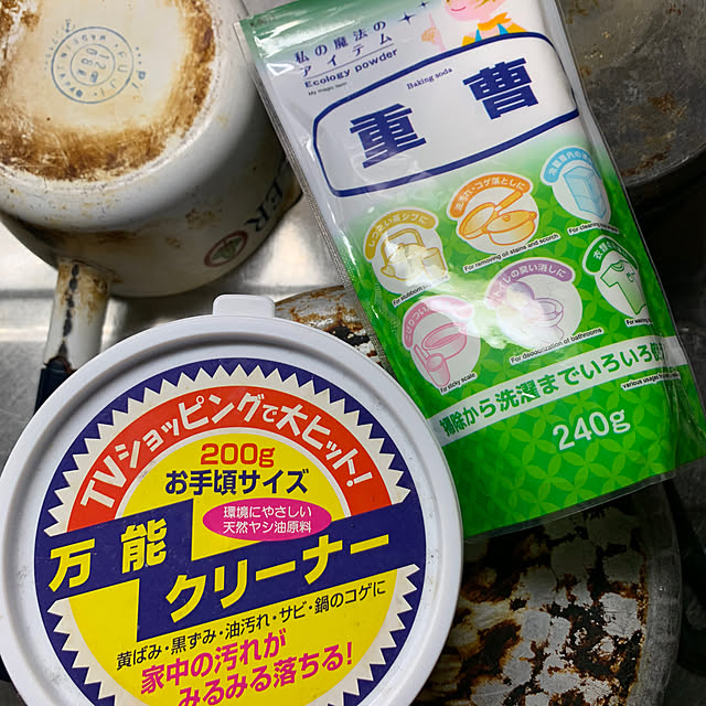 syutmmさんの部屋