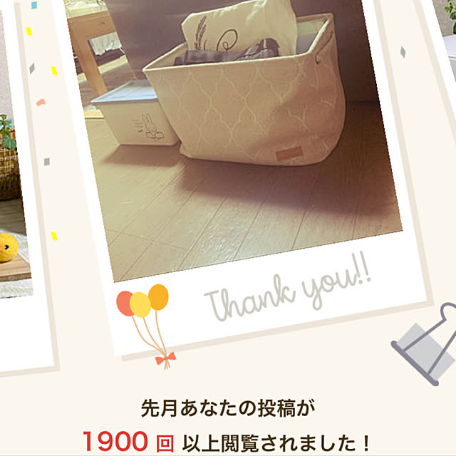 JUNさんの実例写真