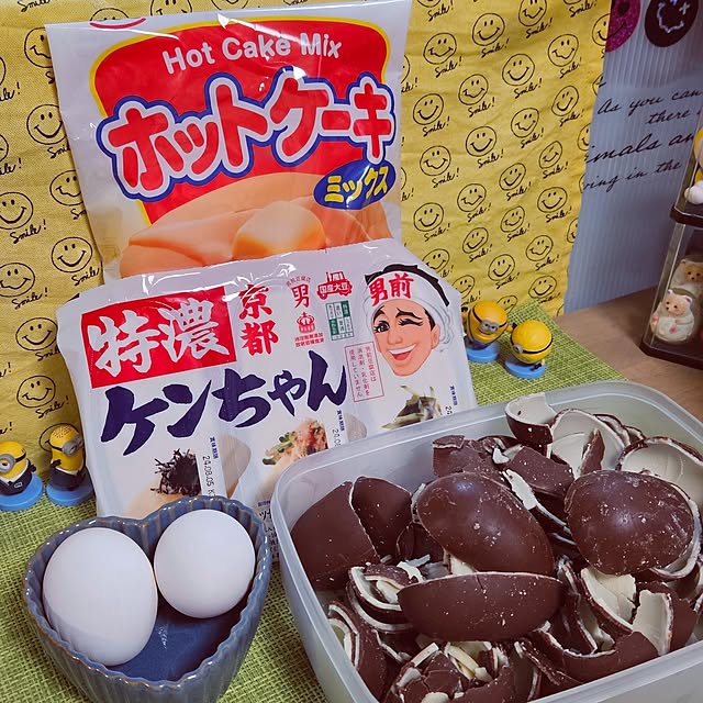 mocomocoさんの部屋