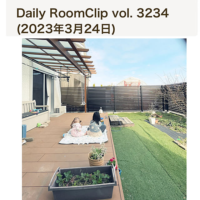 y.pさんの実例写真
