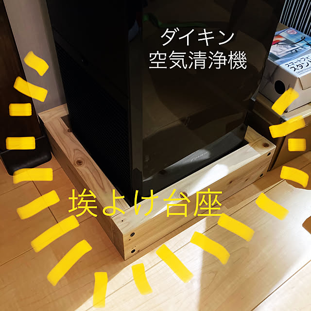Pasadenaさんの実例写真