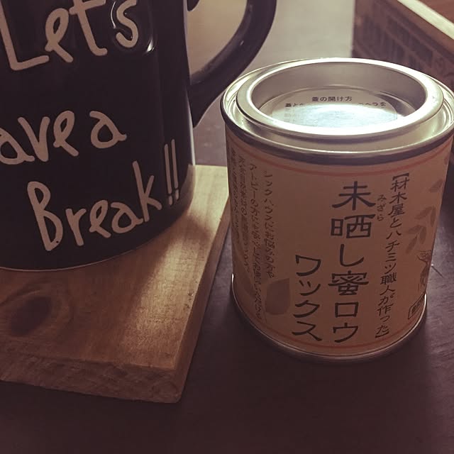nejikoさんの実例写真