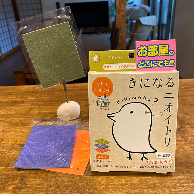 maruさんの実例写真