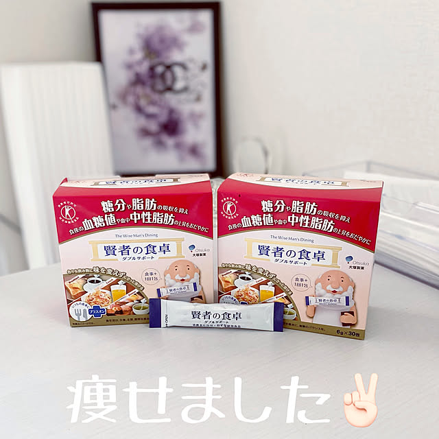 locaさんの実例写真