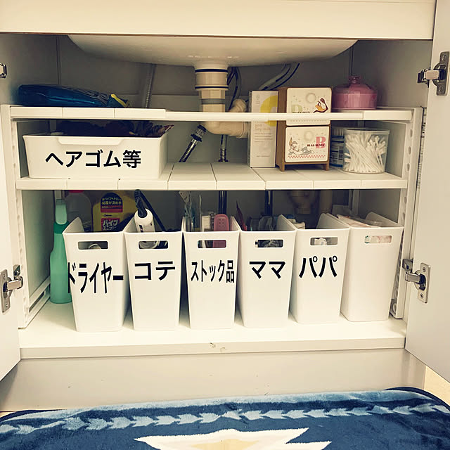 Y.JMR2さんの実例写真