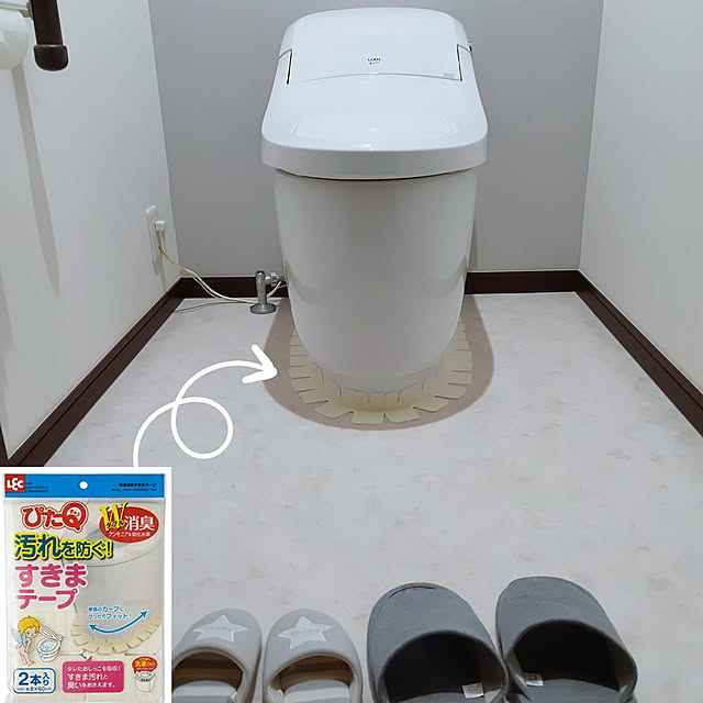 yuccaさんの実例写真