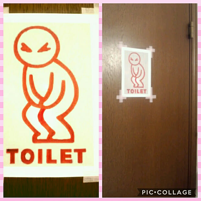makky819さんの実例写真